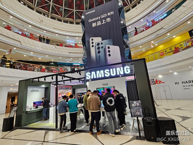 【三星S23系列快闪店】冰城乍暖还寒，23火力全开