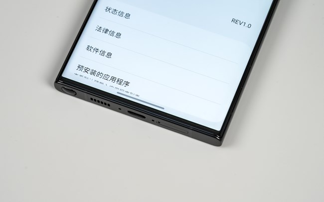 【三星S23系列晒单】S23 Ultra 主观体验：好起来了