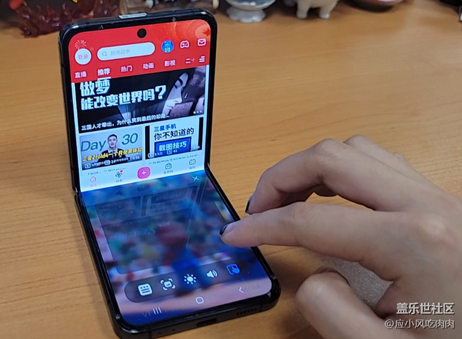 【Galaxy Z Flip4评测】完美的vlog神器