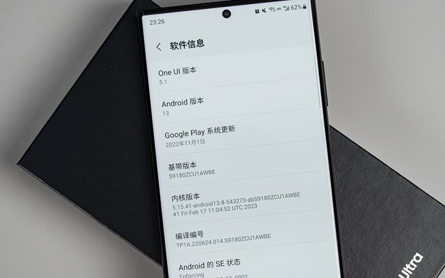 【三星S23系列晒单】S23 Ultra 主观体验：好起来了