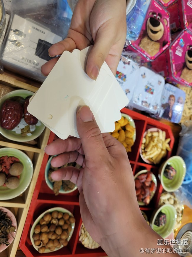 沈阳星部落互动游戏领取迪士尼周边回顾贴