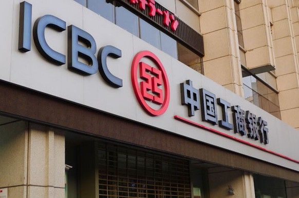 工行的积分歧视手机Pay
