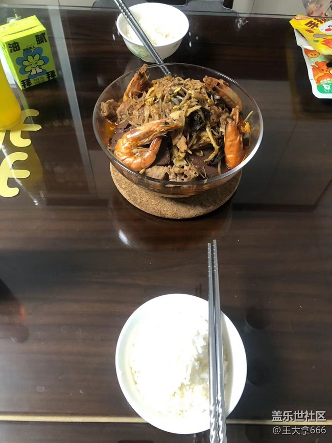 【闪亮的日子】+与老婆的一食三餐