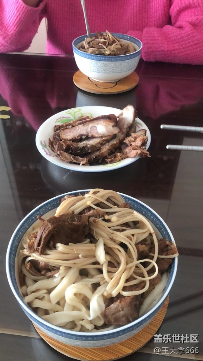 【闪亮的日子】+与老婆的一食三餐