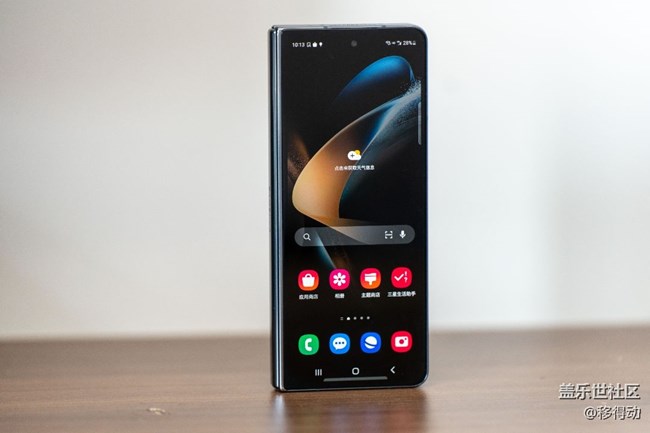 三星Galaxy Z Fold4 安全文件夹隐私保护 三星Galaxy Z Fold4 安全文件夹隐私保护
