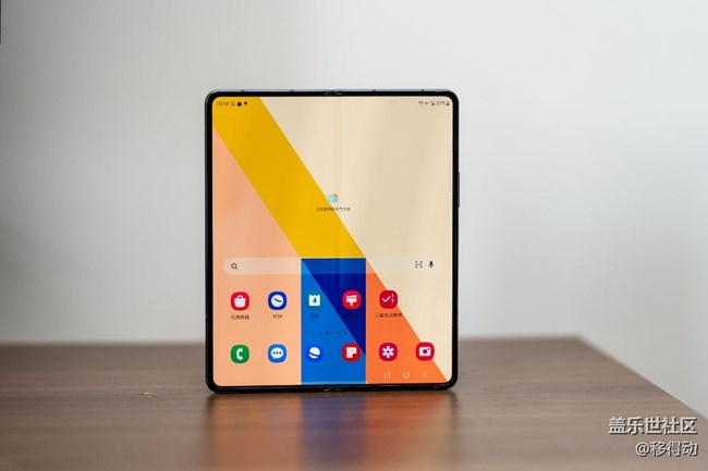 三星Galaxy Z Fold4 安全文件夹隐私保护 三星Galaxy Z Fold4 安全文件夹隐私保护