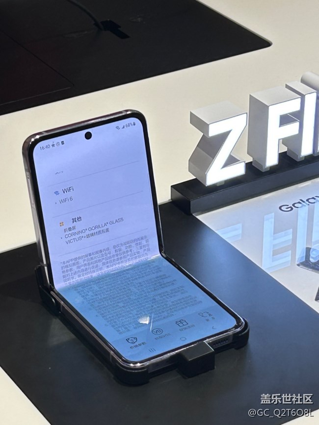 【三星S23系列快闪店打卡】南昌快闪店 颜值与实力并存的新品