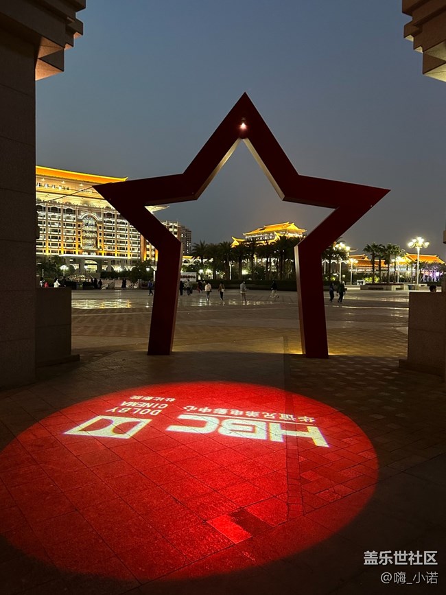 厦门星部落3月11日线下摄影夜拍活动