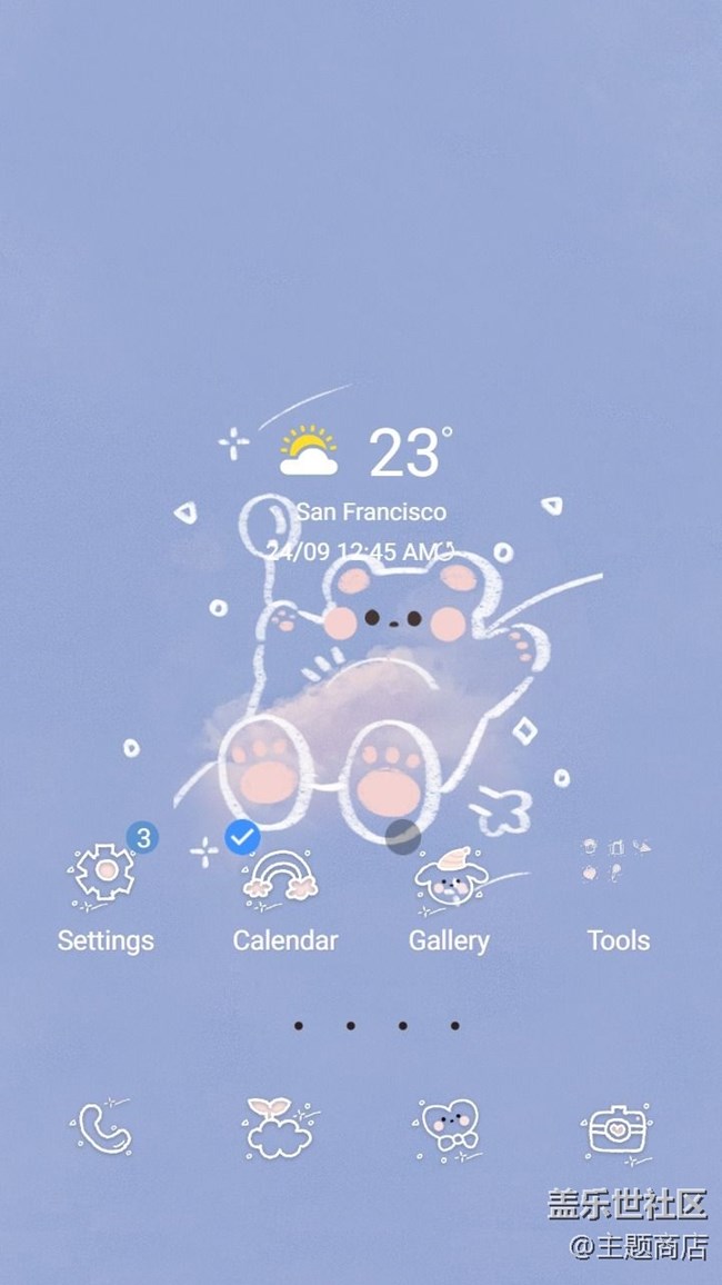 优品推荐|简约小清新美图推荐 优品推荐|简约小清新美图推荐