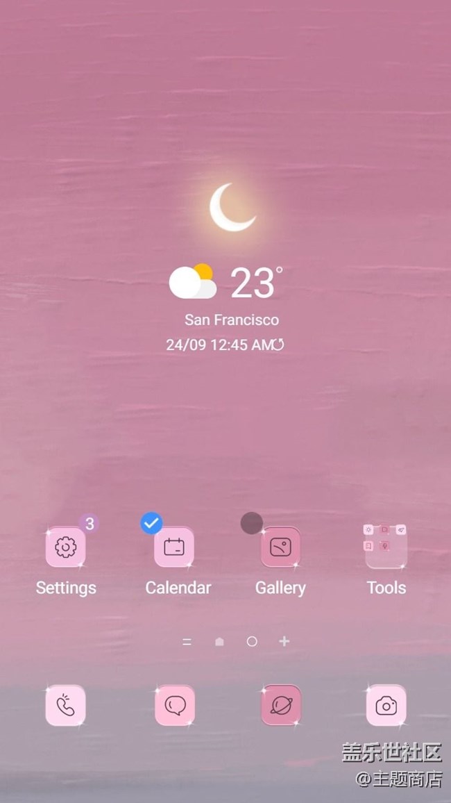 优品推荐|简约小清新美图推荐 优品推荐|简约小清新美图推荐