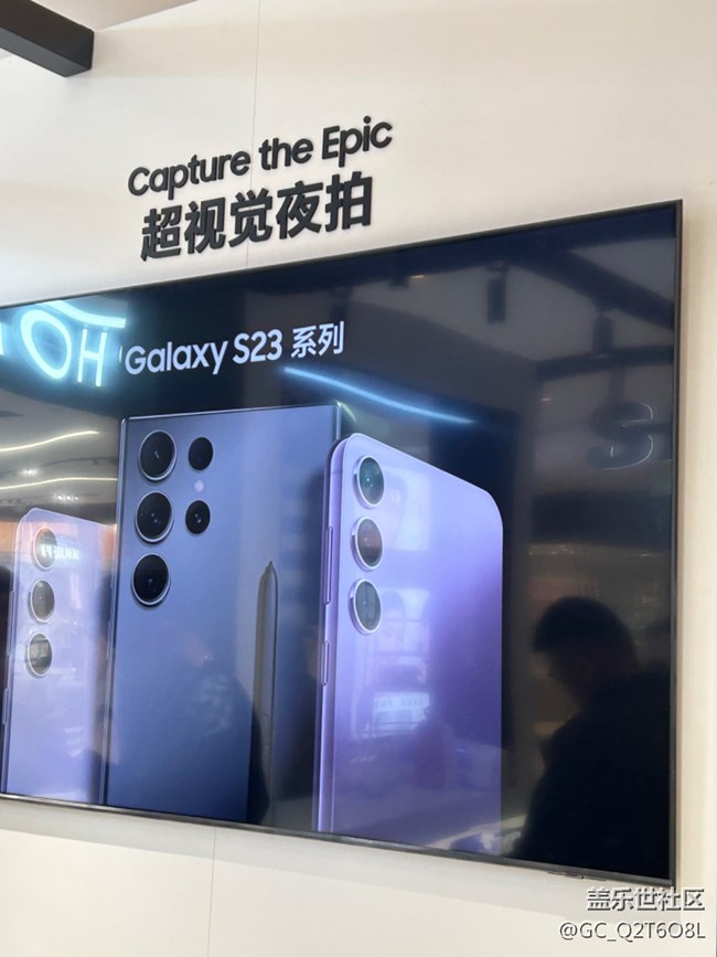 【三星S23系列快闪店打卡】南昌快闪店 颜值与实力并存的新品