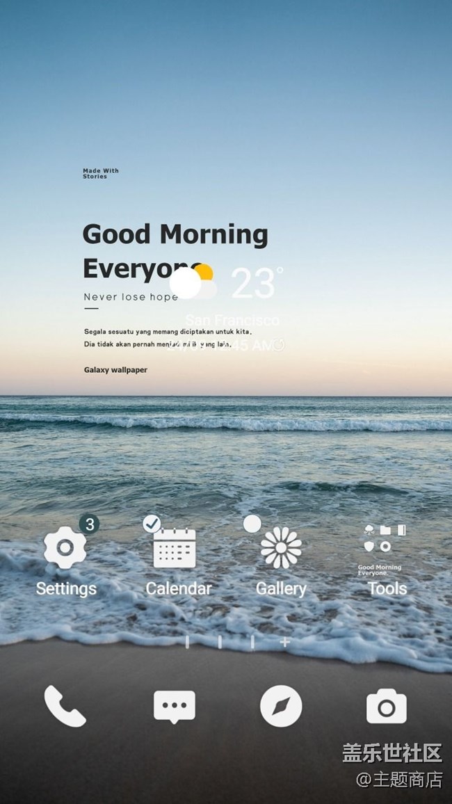 【TY】INS风格 海.jpg 优品推荐|简约小清新美图推荐