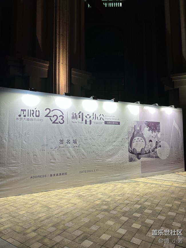 厦门星部落3月11日线下摄影夜拍活动
