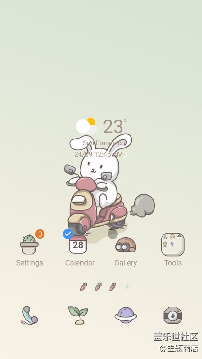 优品推荐|简约小清新美图推荐 优品推荐|简约小清新美图推荐
