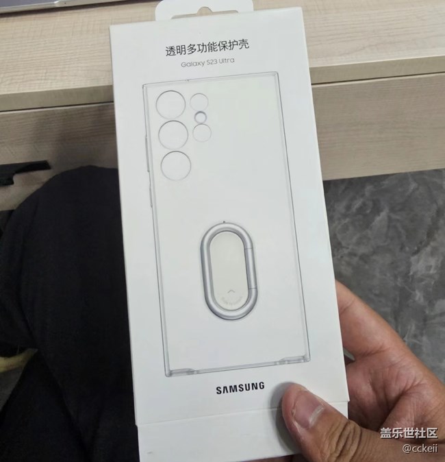 小黄鱼上整了个透明支架手机壳。。