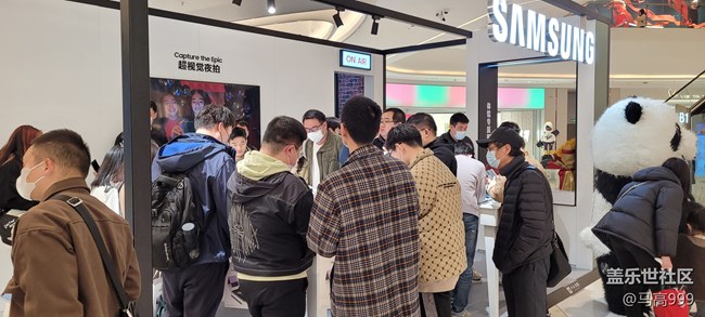 【三星S23系列快闪店】春雨绵绵汇聚万象快闪！