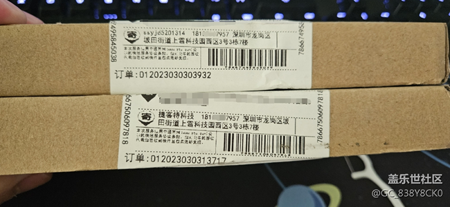 关于生活助手上的手机壳