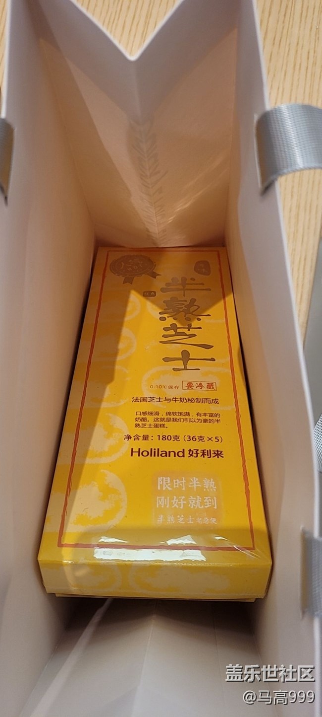 【三星S23系列快闪店】春雨绵绵汇聚万象快闪！