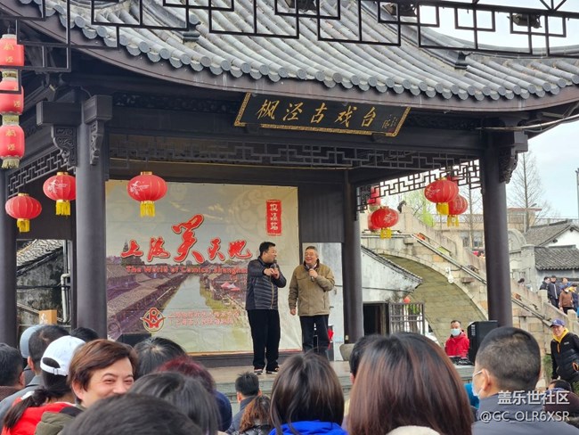 S23+拍照不错。颜色很好。佘山+枫泾古镇