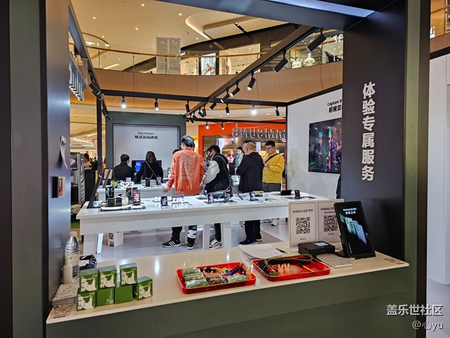 3月18日快闪店