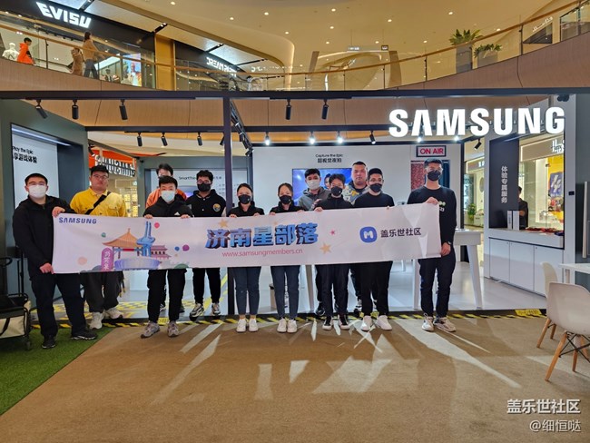 济南星部落3月18日快闪店活动回顾