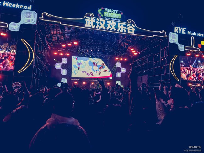三星S23 Ultra ——不负S之名