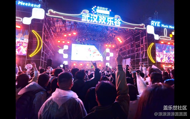 三星S23 Ultra ——不负S之名
