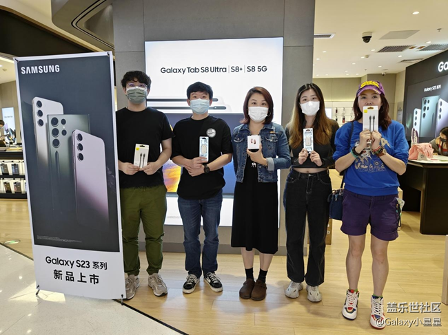 【三星S23拍摄体验】三星Galaxy S23“超视觉”观影活动回顾