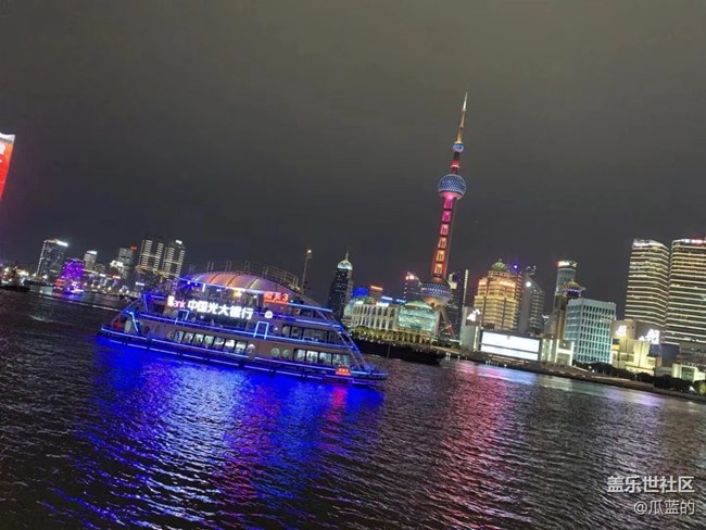 #暖心暖意——大上海