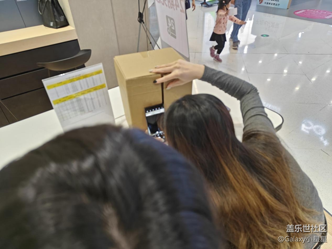 【三星S23拍摄体验】三星Galaxy S23“超视觉”观影活动回顾