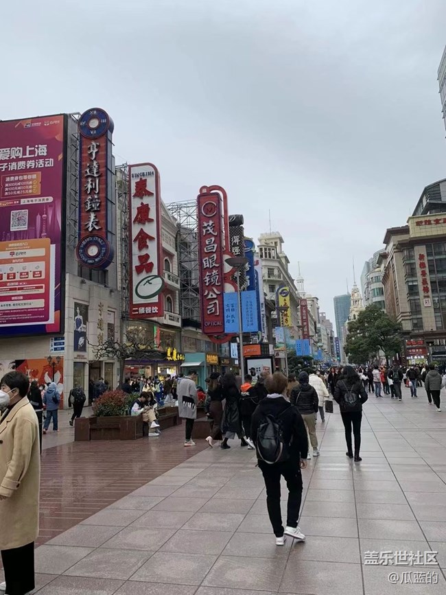 #暖心暖意——大上海