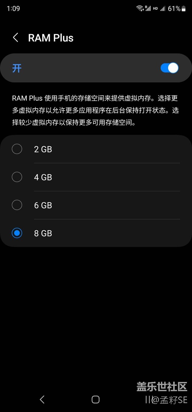 S23U这个怎么选