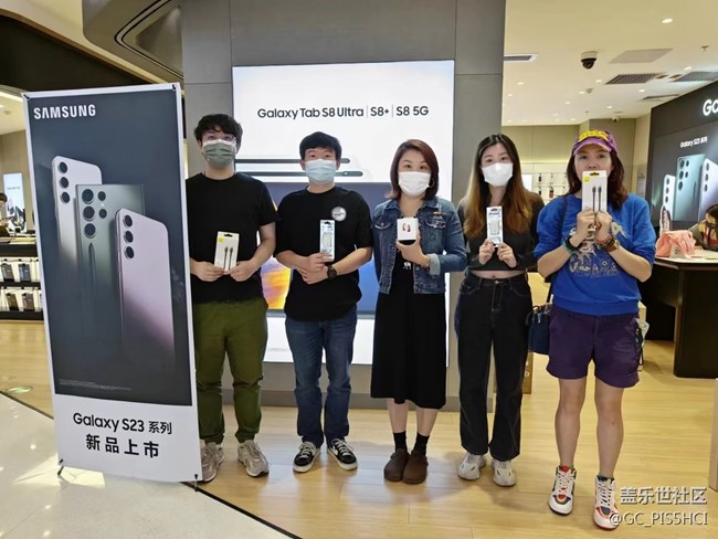 【三星S23拍摄体验】三星S23拍照体验活动，超赞！