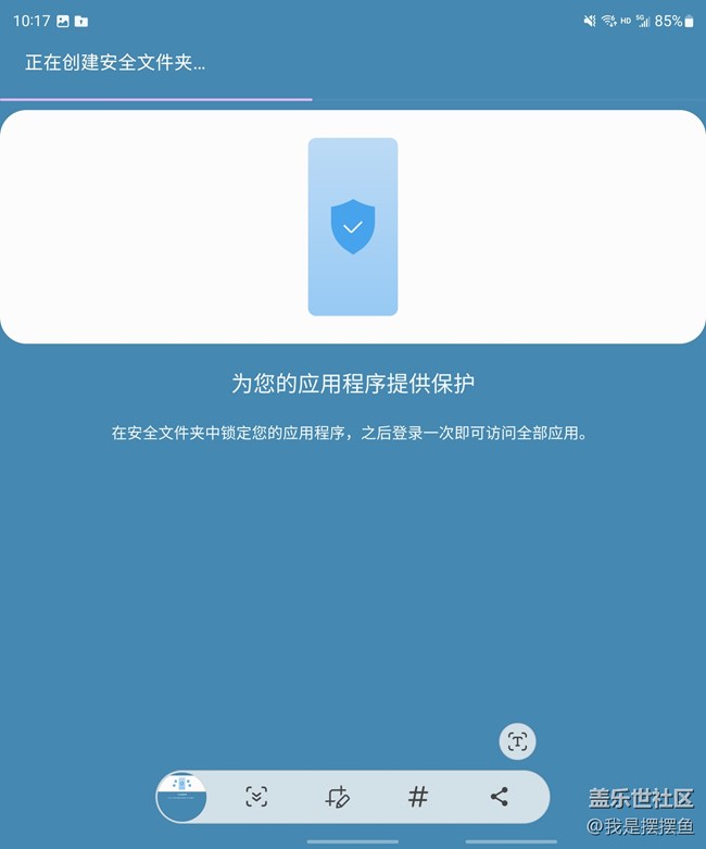 我一不小心发现了一个功能，太实用了
