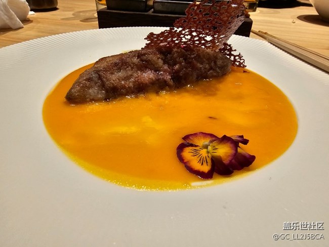 当美味碰到s23
