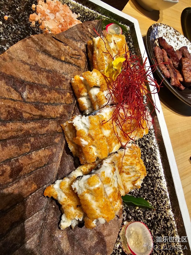 当美味碰到s23