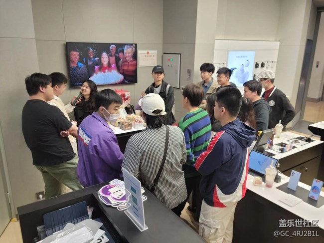 线下体验活动