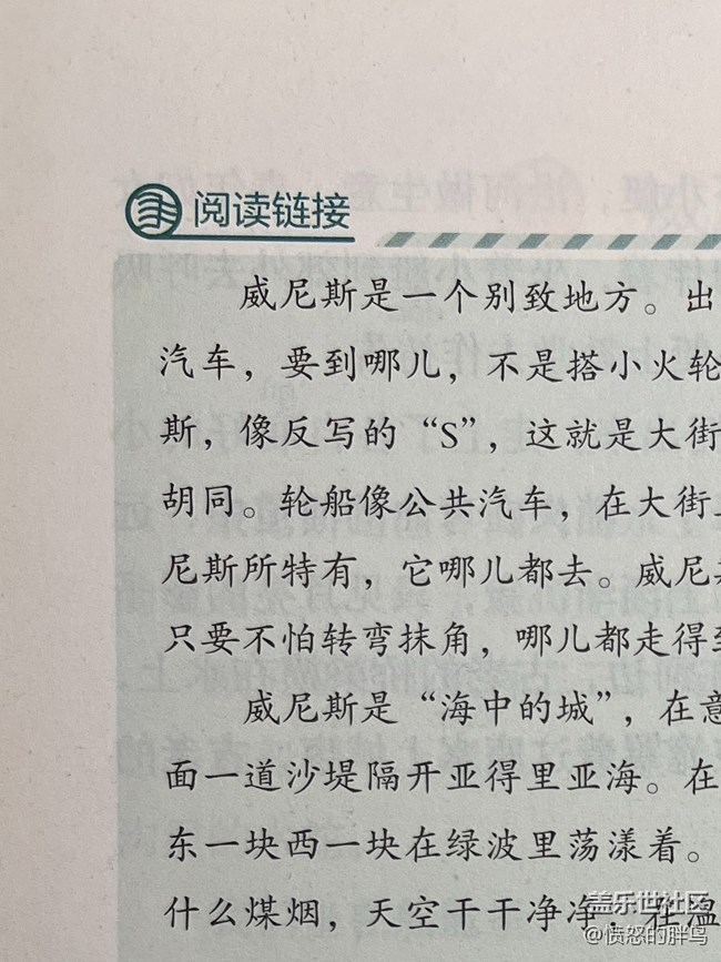 难道三星对它自己的拍摄算法相当满意？？？