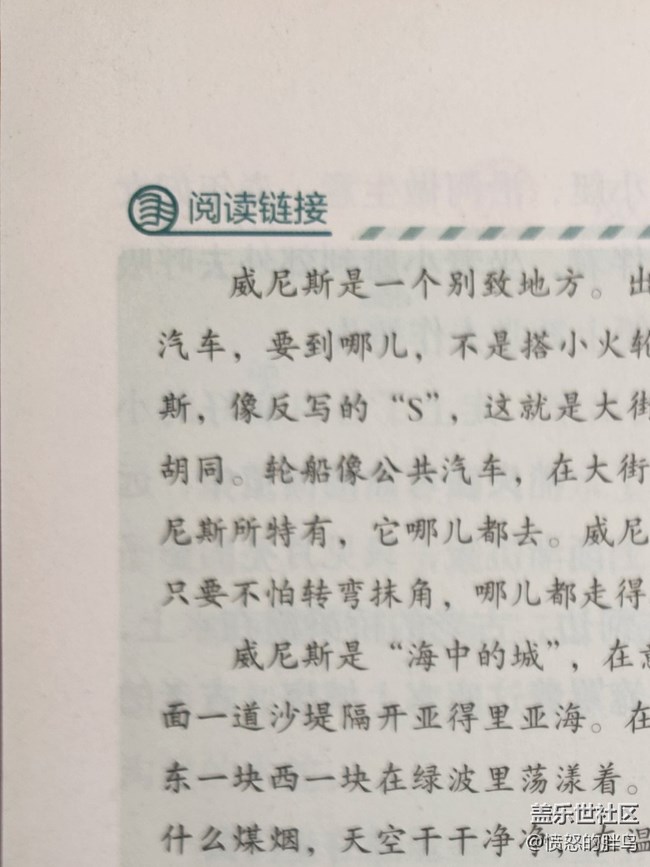 难道三星对它自己的拍摄算法相当满意？？？