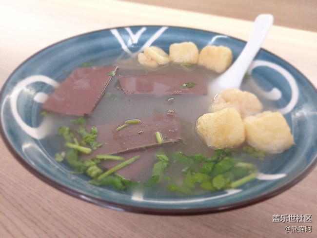 #暖心暖意——美味暖人心