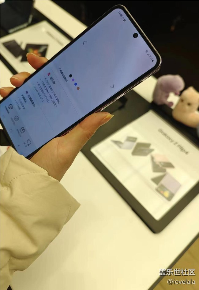 S23不愧安卓机皇，众享丝滑！