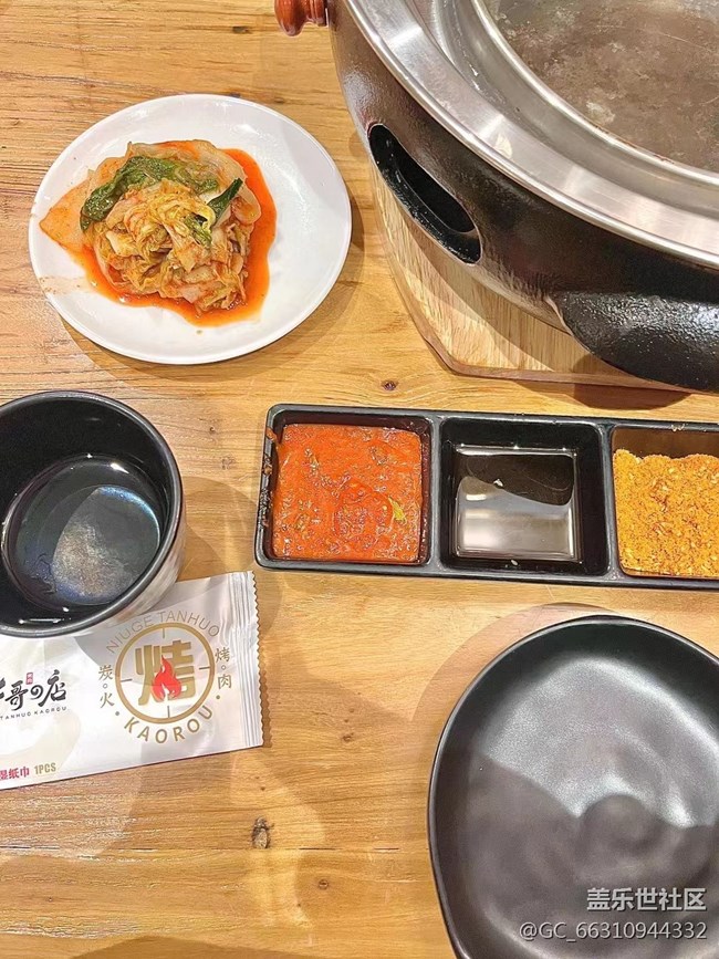 【家乡美食】烤肉
