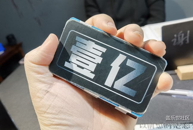 3月星部落线下活动回顾——原来这就是玩剧本杀！