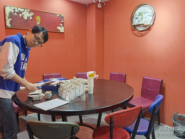 3月星部落线下活动回顾——原来这就是玩剧本杀！