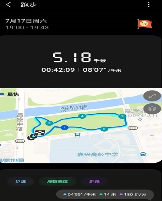 春天让我们一起运动起来 参与活动将有机会获得好礼