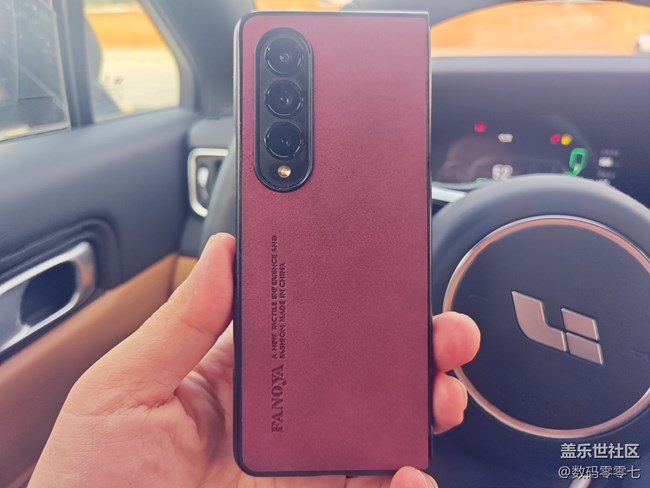 使用三星手机的朋友一定要把三星智慧主页用起来，太方便了