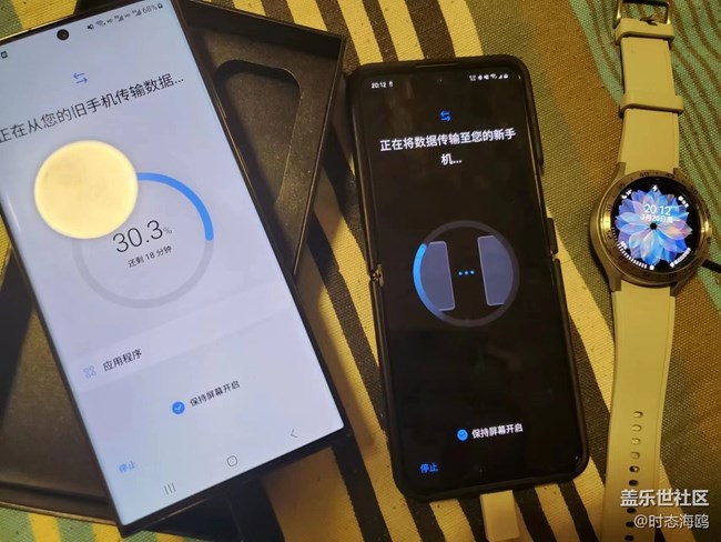 s23u对比s22u使用记录。。对比很明显
