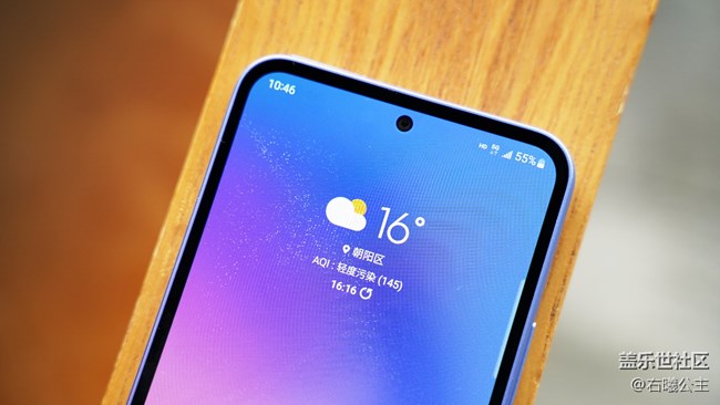 体验更出彩！三星Galaxy A54 5G评测