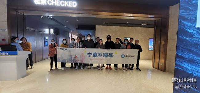 【三星S23系列真机体验】体验了把s23ultra的快乐