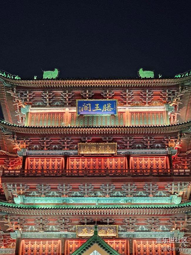 带着三星S23U打卡三大名楼之首滕王阁（原图直出）